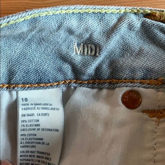 AE Shorts - Picture 4 of 4